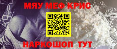 скорость mdpv Бугуруслан