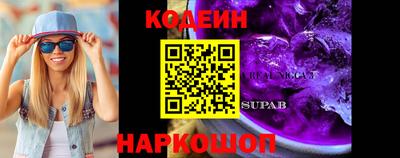 скорость mdpv Бугуруслан