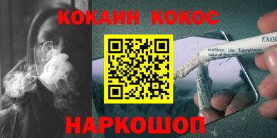 скорость mdpv Бугуруслан