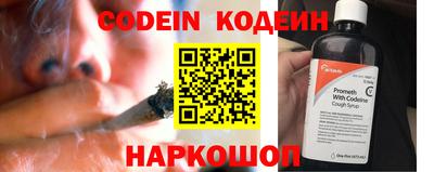 скорость mdpv Бугуруслан