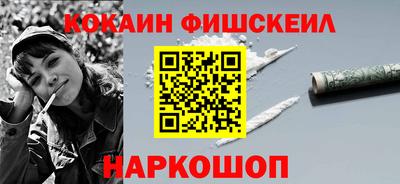 таблы Бузулук