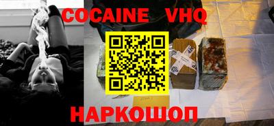 таблы Бузулук