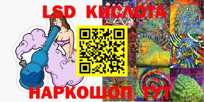 скорость mdpv Бугуруслан