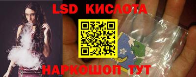 скорость mdpv Бугуруслан