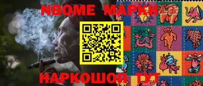 скорость mdpv Бугуруслан