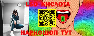 таблы Бузулук
