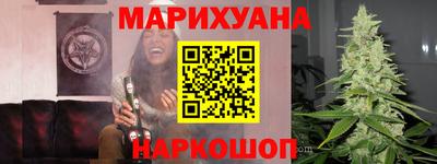 таблы Бузулук