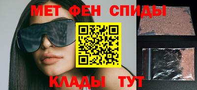 марихуана Будённовск
