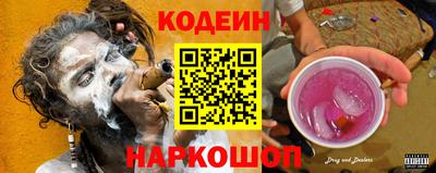 скорость mdpv Бугуруслан