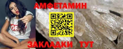 марихуана Будённовск