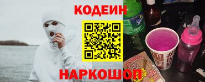 скорость mdpv Бугуруслан