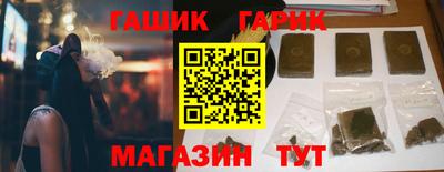 скорость mdpv Бугуруслан
