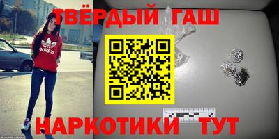 скорость mdpv Бугуруслан