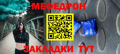 скорость mdpv Бугуруслан